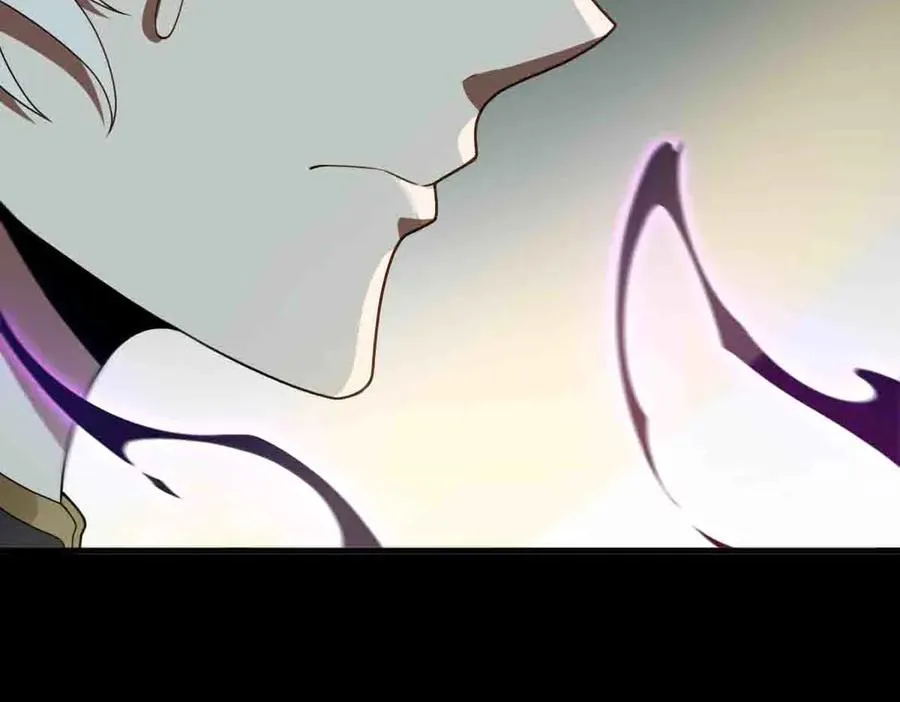 第90话 凶兽与诅咒 第16页