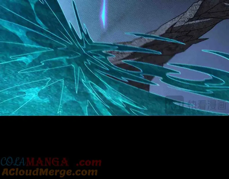 第90话 凶兽与诅咒 第53页