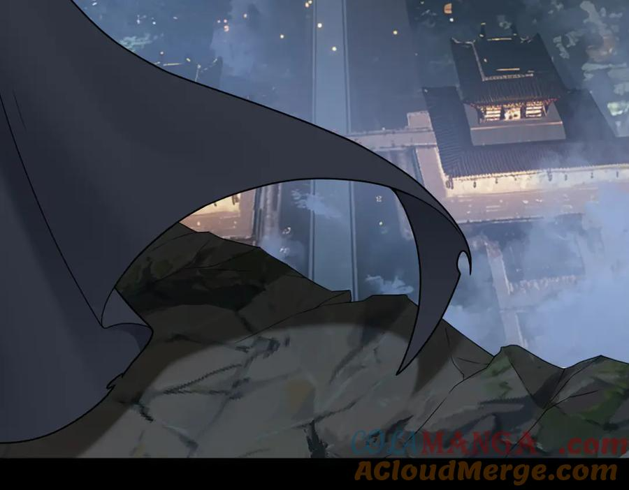 第92话 叛乱 上 第53页