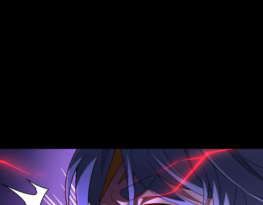 第92话 叛乱 上 第80页