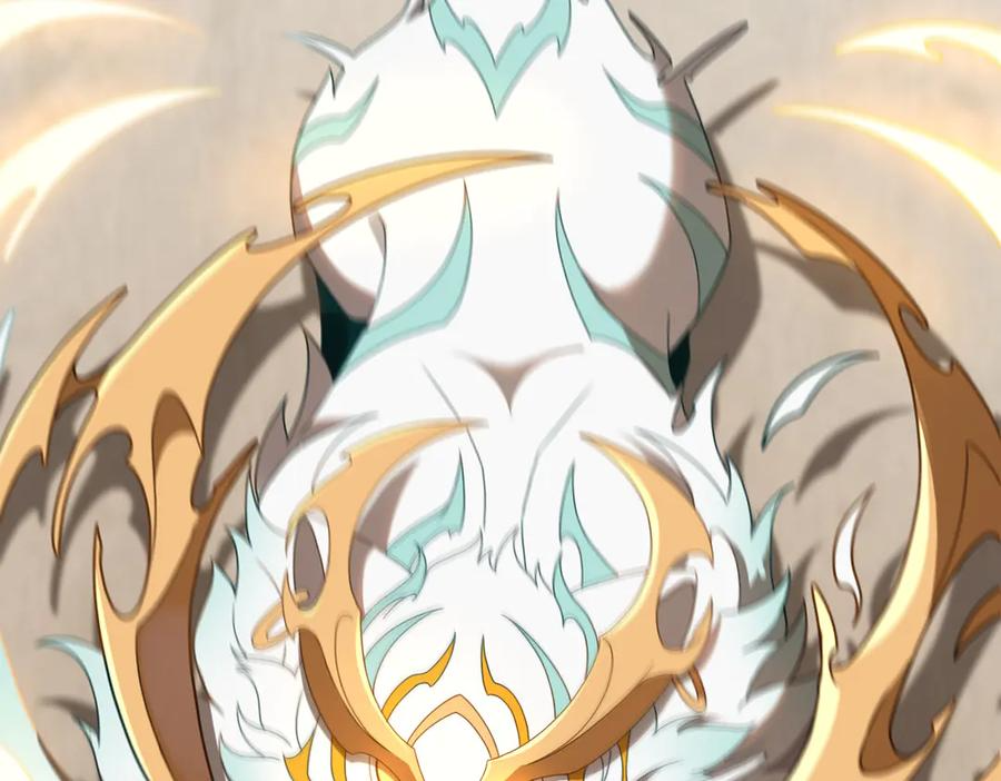 第91话 虎蛟真身 第11页