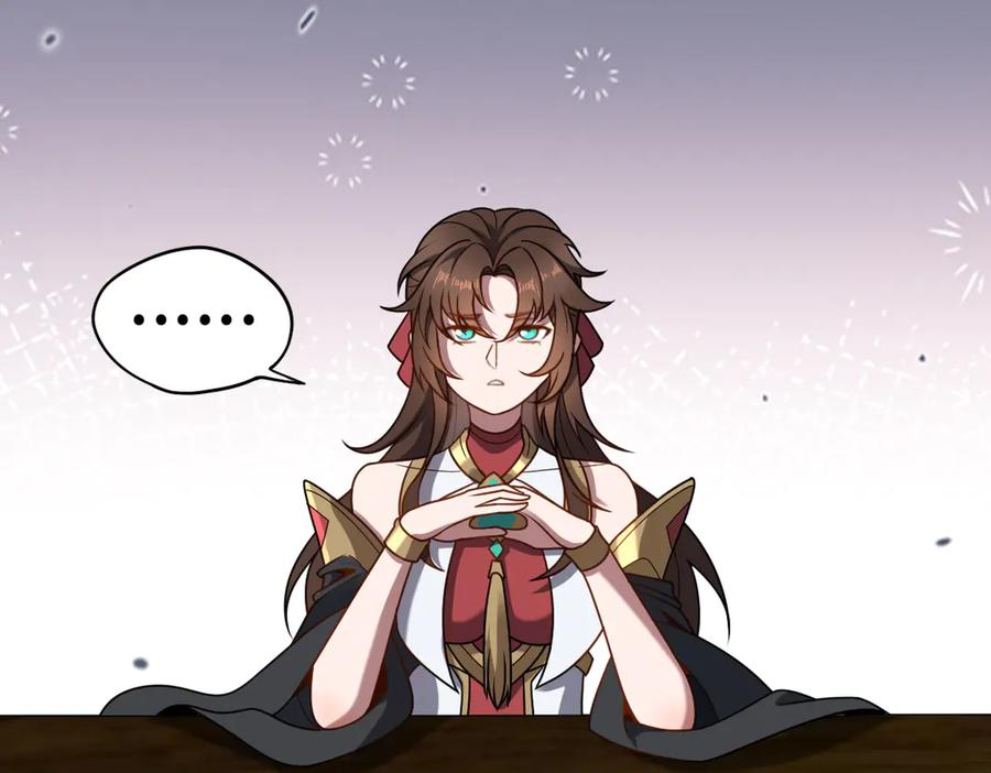 第91话 虎蛟真身 第31页