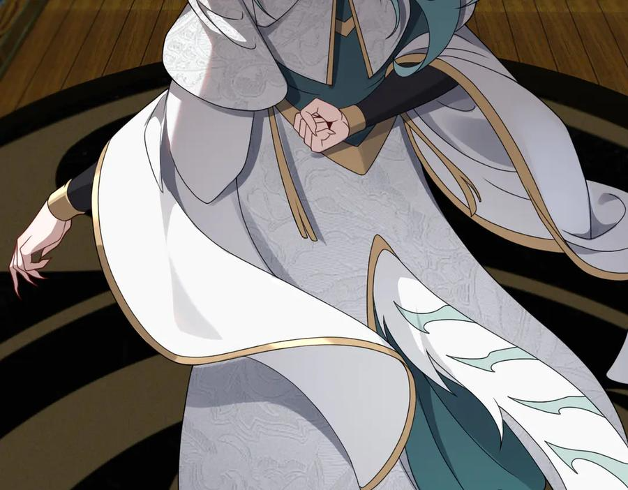 第91话 虎蛟真身 第47页