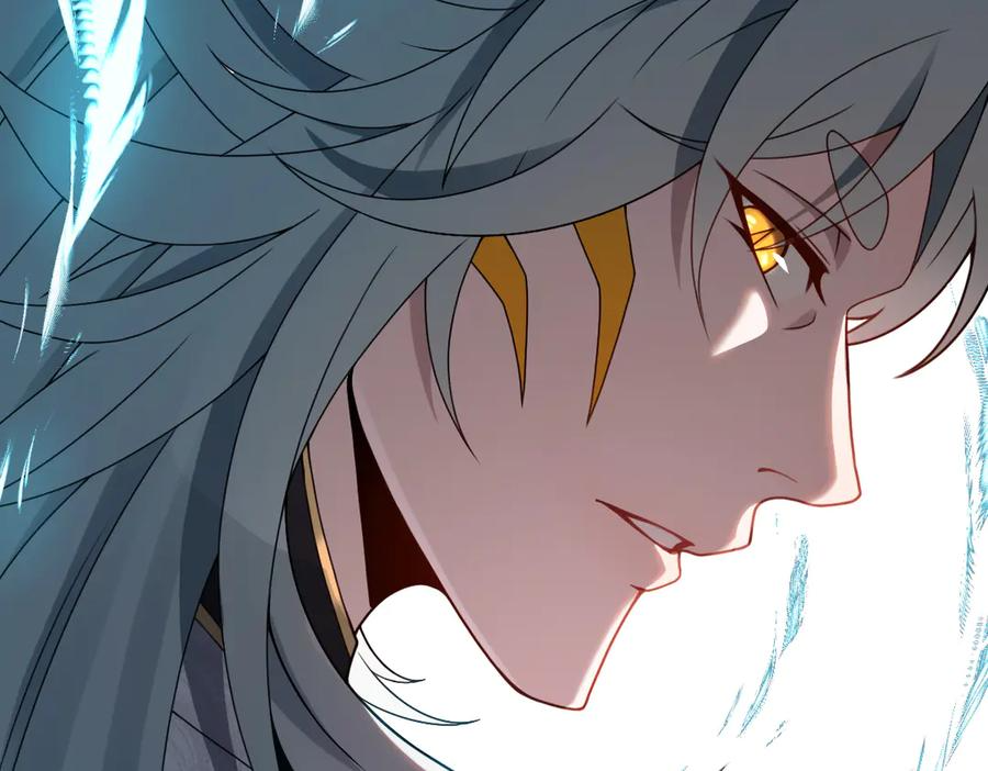 第91话 虎蛟真身 第52页