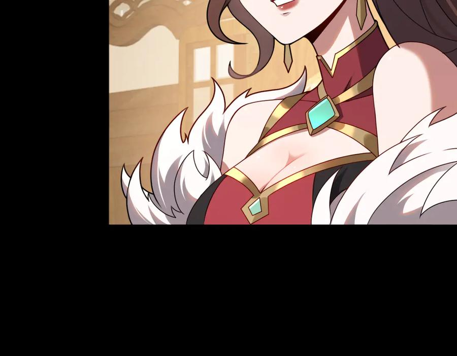 第91话 虎蛟真身 第62页