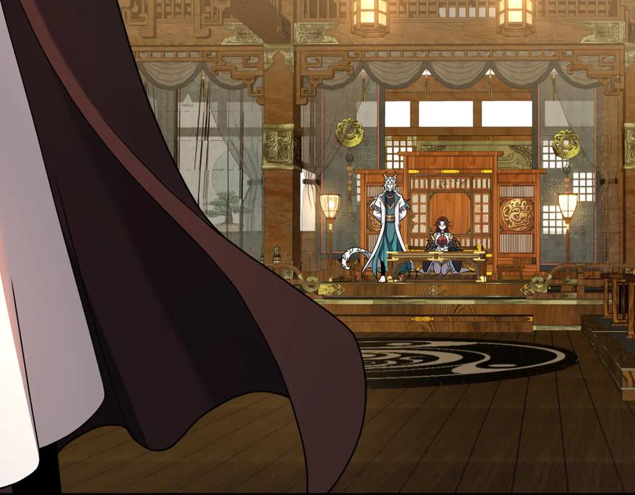 第91话 虎蛟真身 第67页
