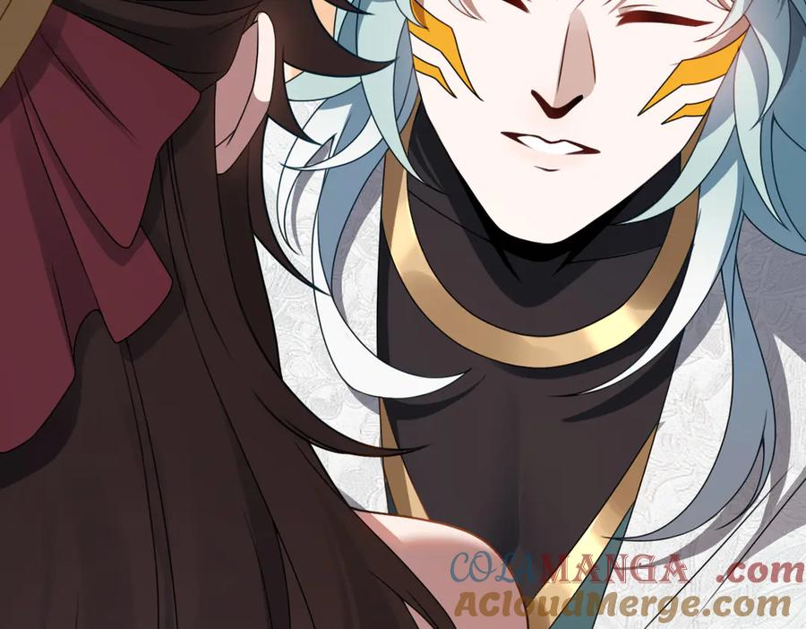 第91话 虎蛟真身 第77页