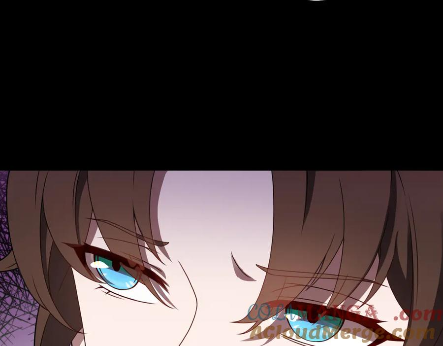 第91话 虎蛟真身 第81页