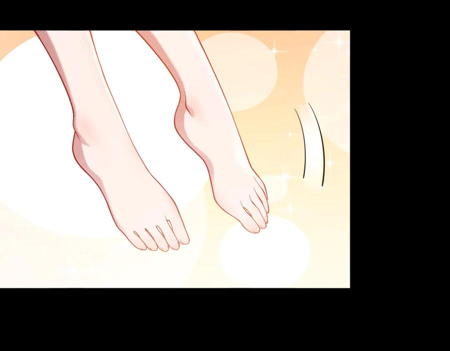 第91话 虎蛟真身 第100页