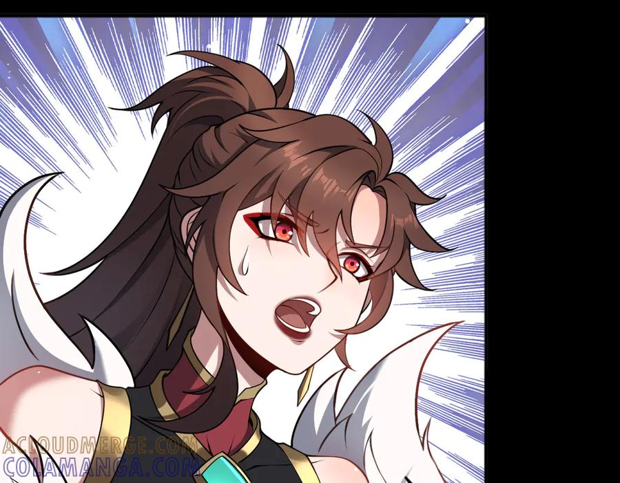 第94话 仇火 第25页