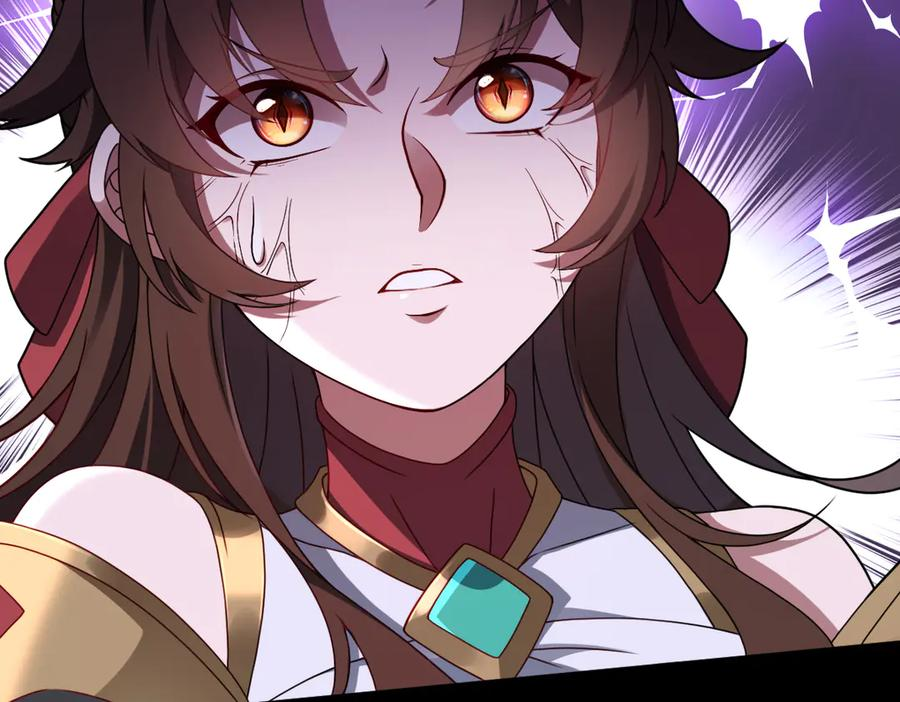 第94话 仇火 第68页