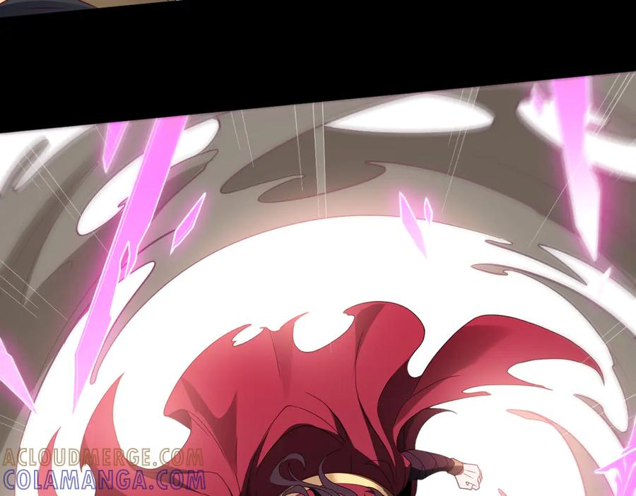 第94话 仇火 第69页