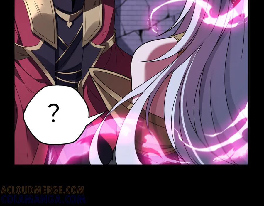 第94话 仇火 第101页