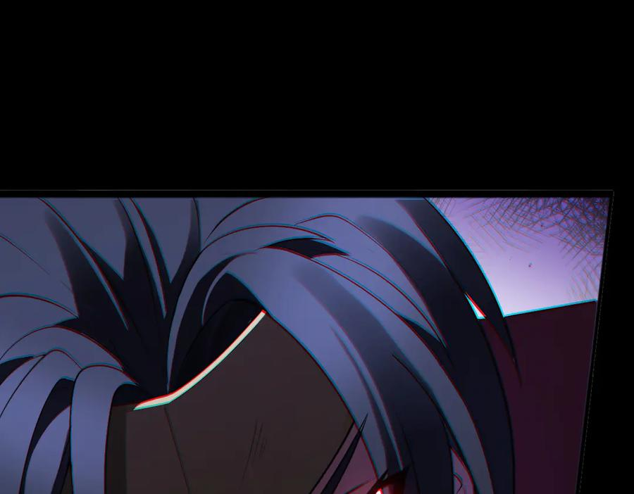第94话 仇火 第102页
