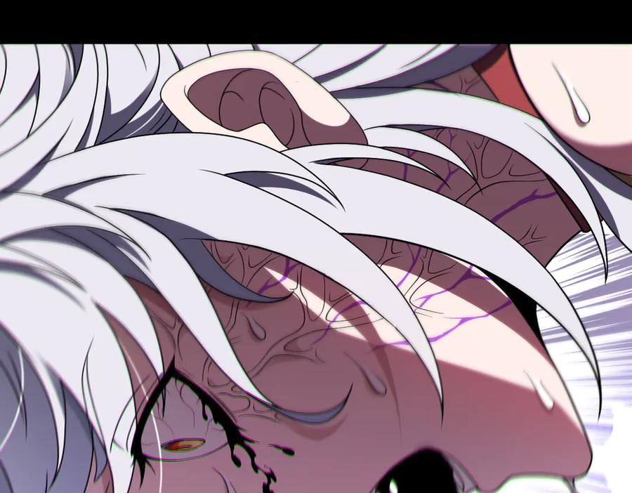 第95话 药计祸生 第6页