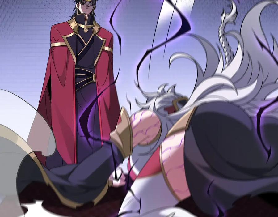 第95话 药计祸生 第18页
