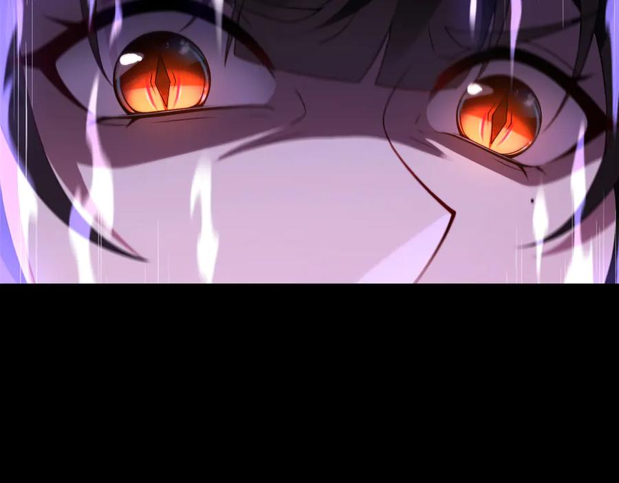 第95话 药计祸生 第47页