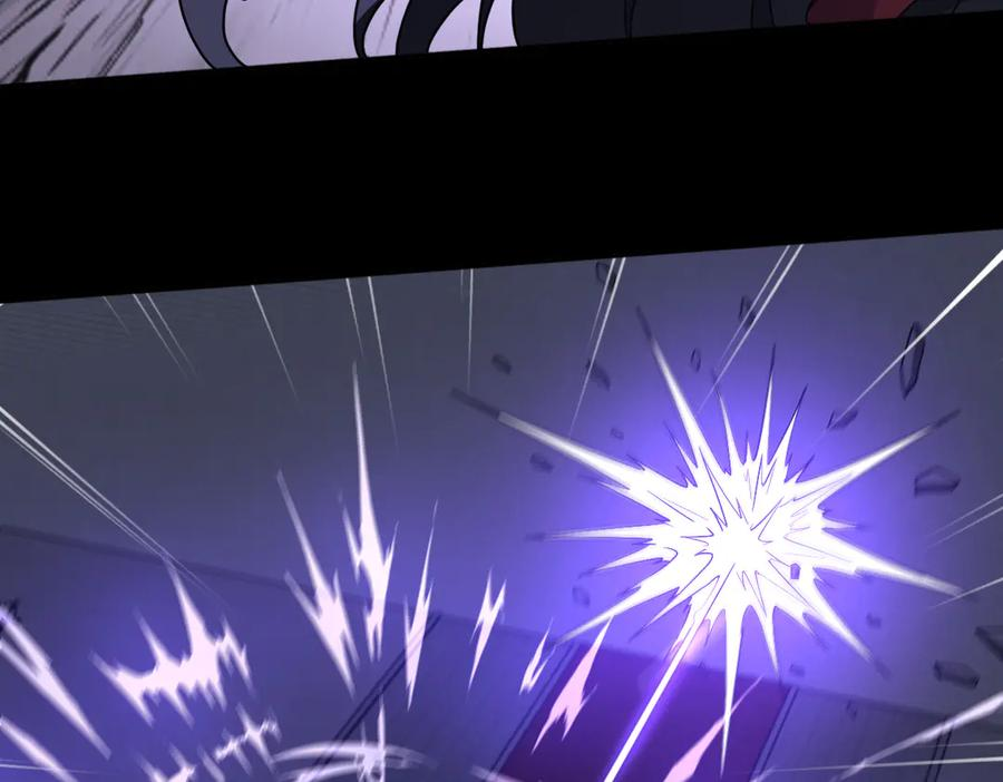 第95话 药计祸生 第55页