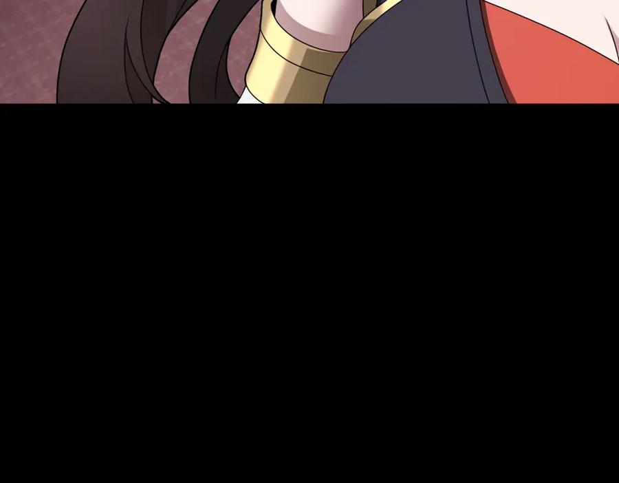 第95话 药计祸生 第66页