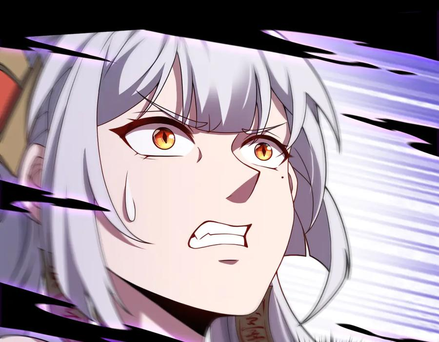 第95话 药计祸生 第84页