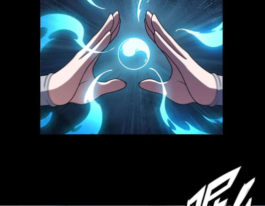 第95话 药计祸生 第103页