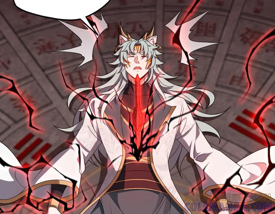 第96话 反击 第9页