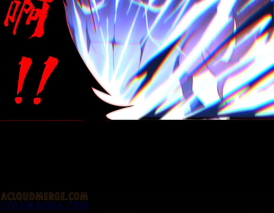 第96话 反击 第69页