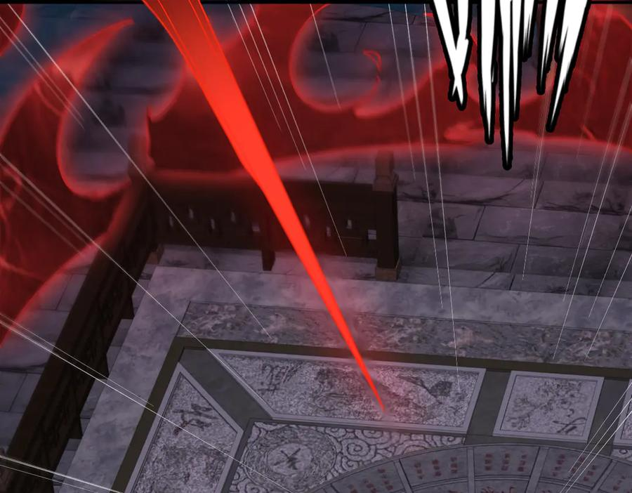 第96话 反击 第91页