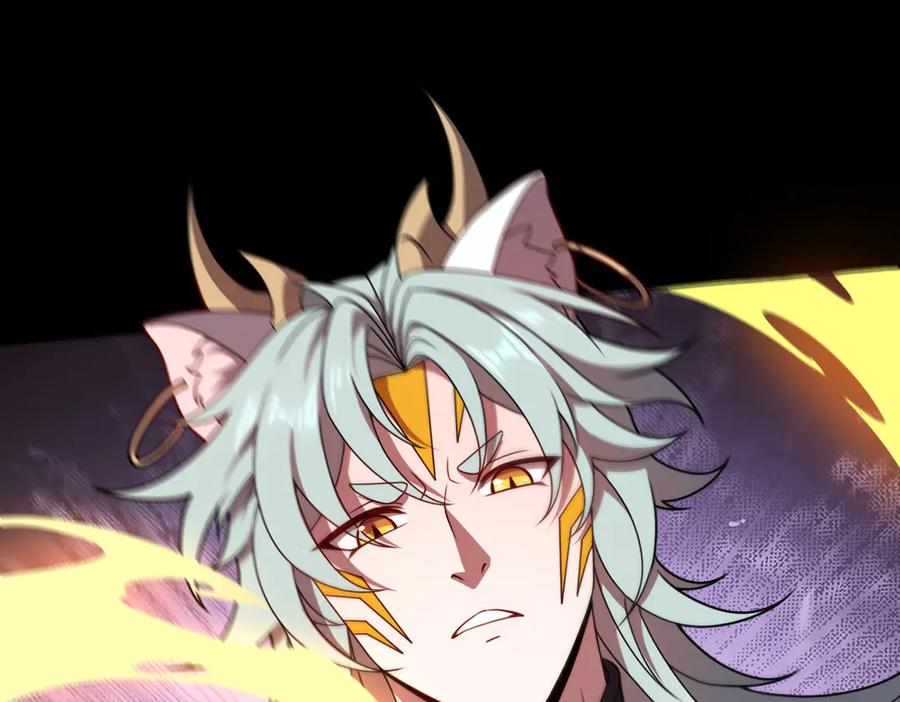 第97话 伏魔金丝阵 第50页