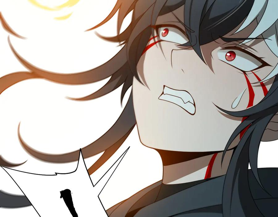 第97话 伏魔金丝阵 第55页