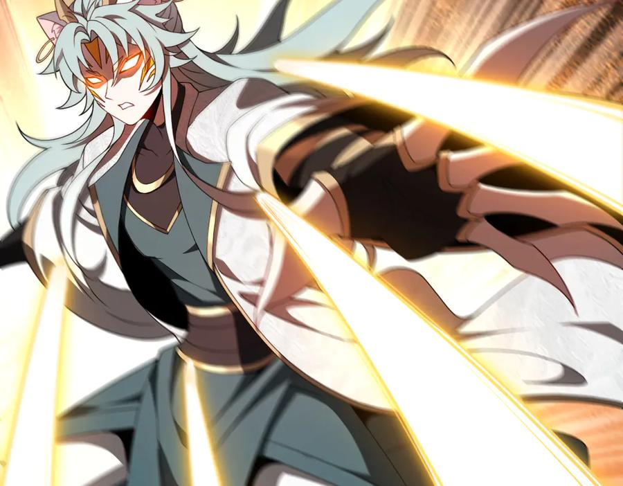 第97话 伏魔金丝阵 第59页