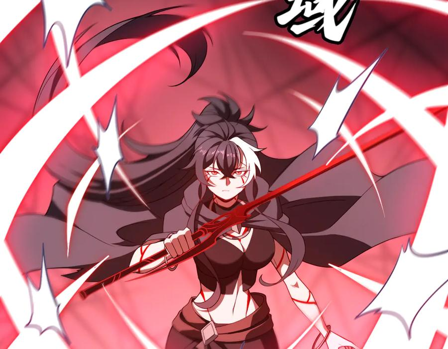 第97话 伏魔金丝阵 第63页