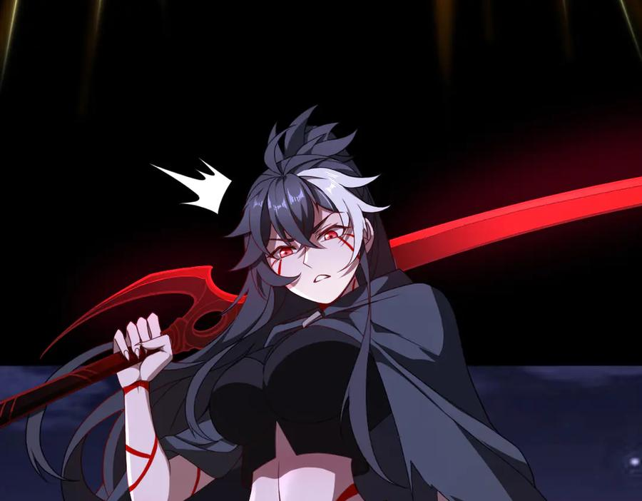 第97话 伏魔金丝阵 第71页