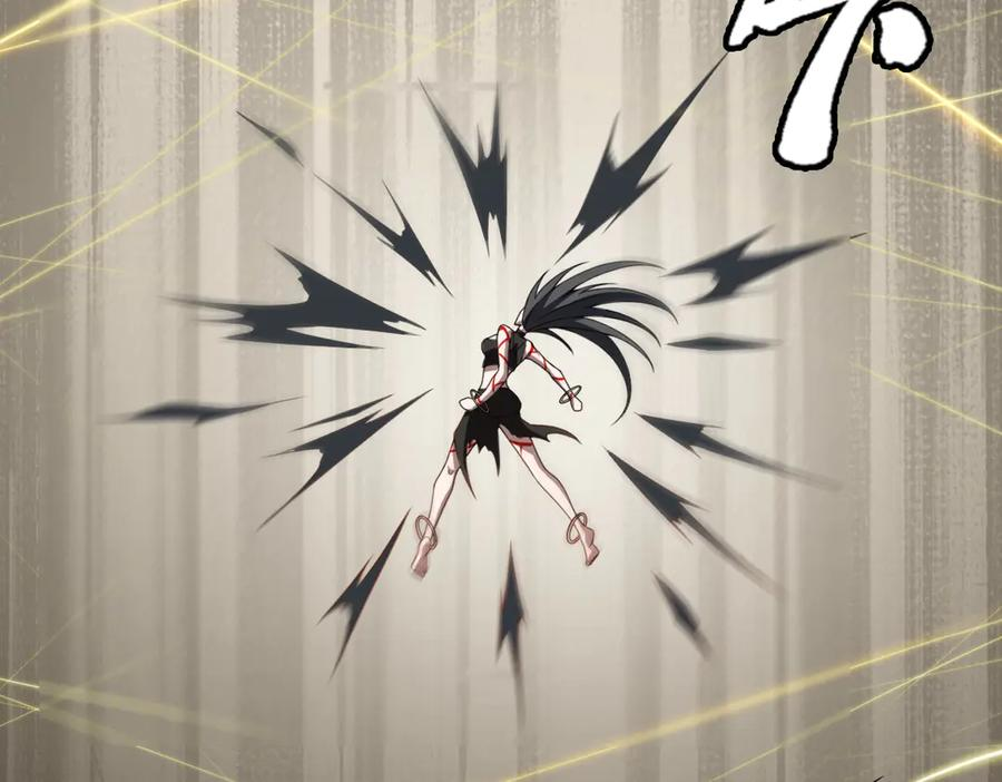 第97话 伏魔金丝阵 第84页
