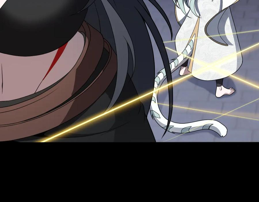 第97话 伏魔金丝阵 第91页