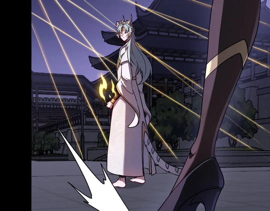 第97话 伏魔金丝阵 第96页