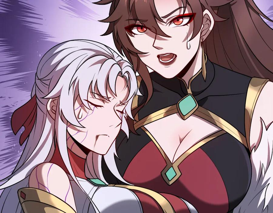 第97话 伏魔金丝阵 第98页