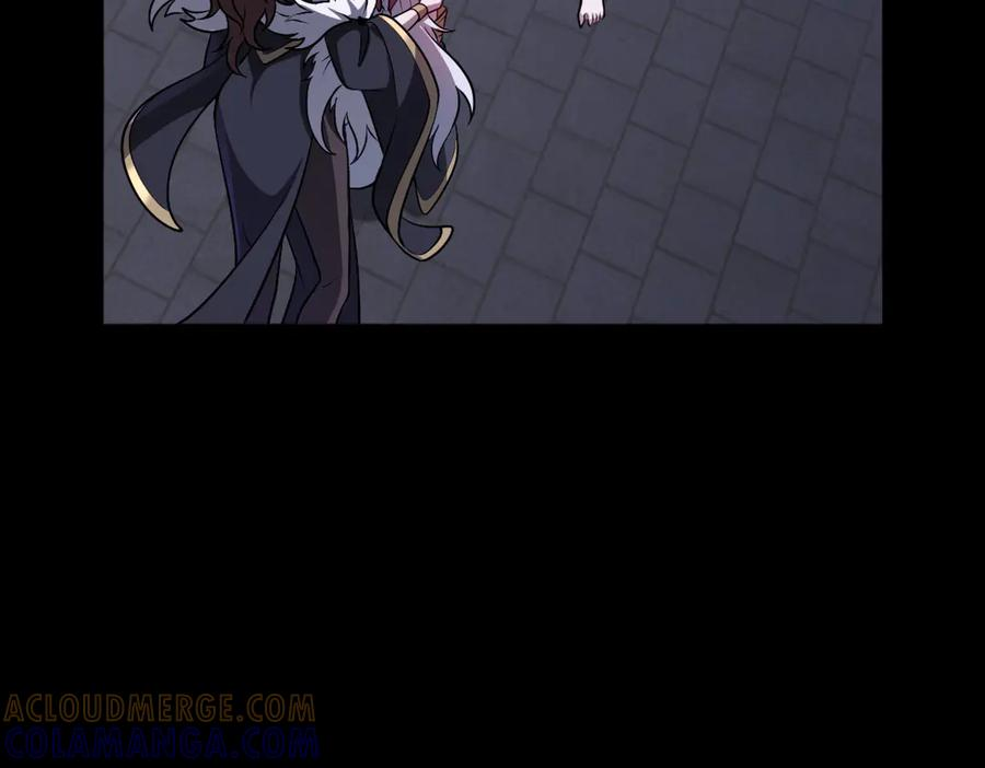 第97话 伏魔金丝阵 第101页