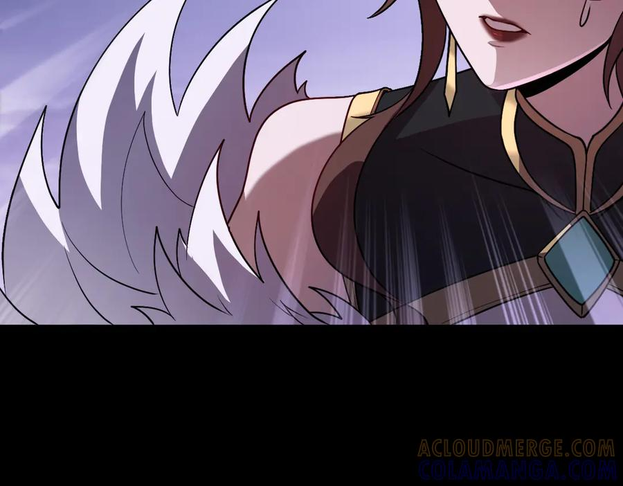 第97话 伏魔金丝阵 第109页