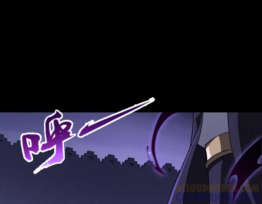 第98话 叛乱落幕 第21页