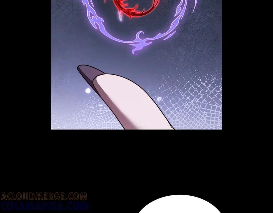 第99话 重逢 第5页