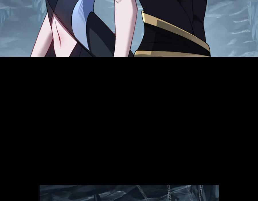 第99话 重逢 第19页