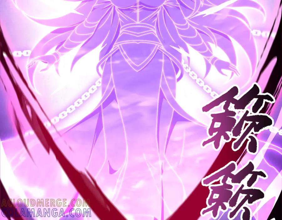 第99话 重逢 第53页