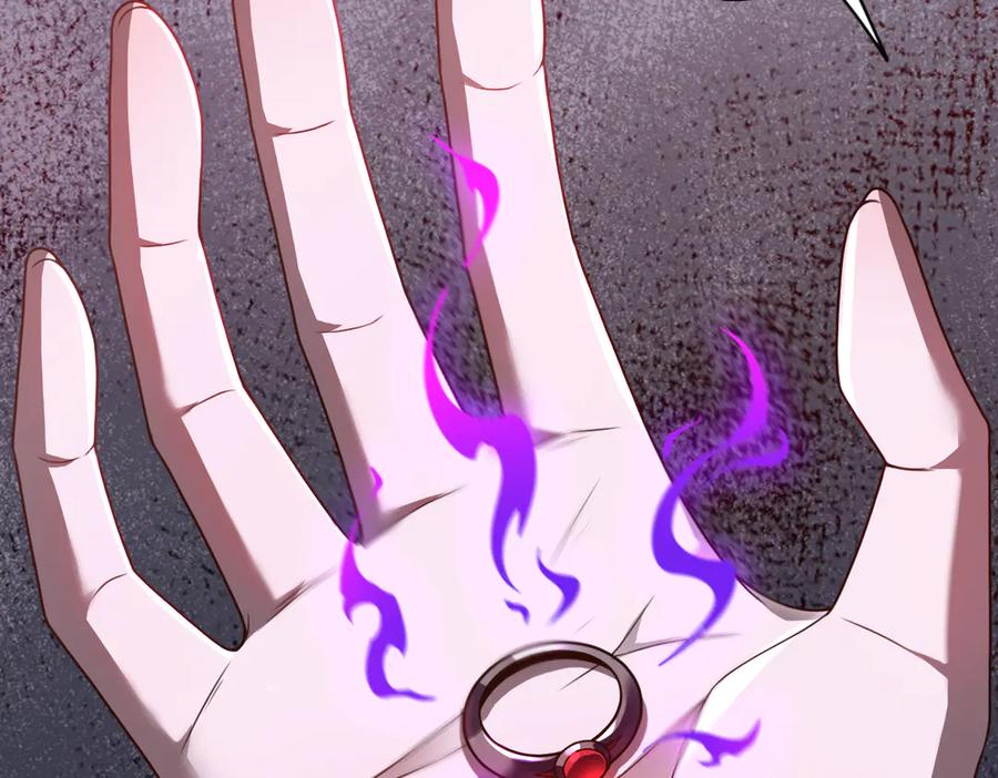 第99话 重逢 第90页