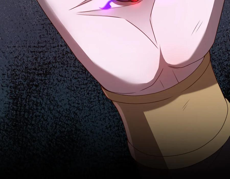 第99话 重逢 第91页