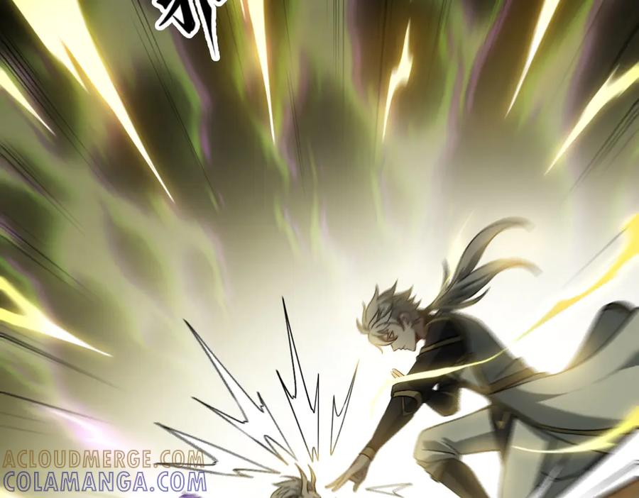 第100话 禁地秘境·上 第25页