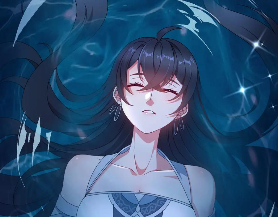 第100话 禁地秘境·上 第71页