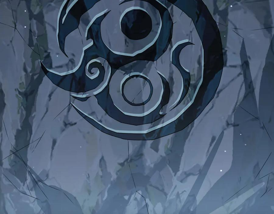 第100话 禁地秘境·上 第76页