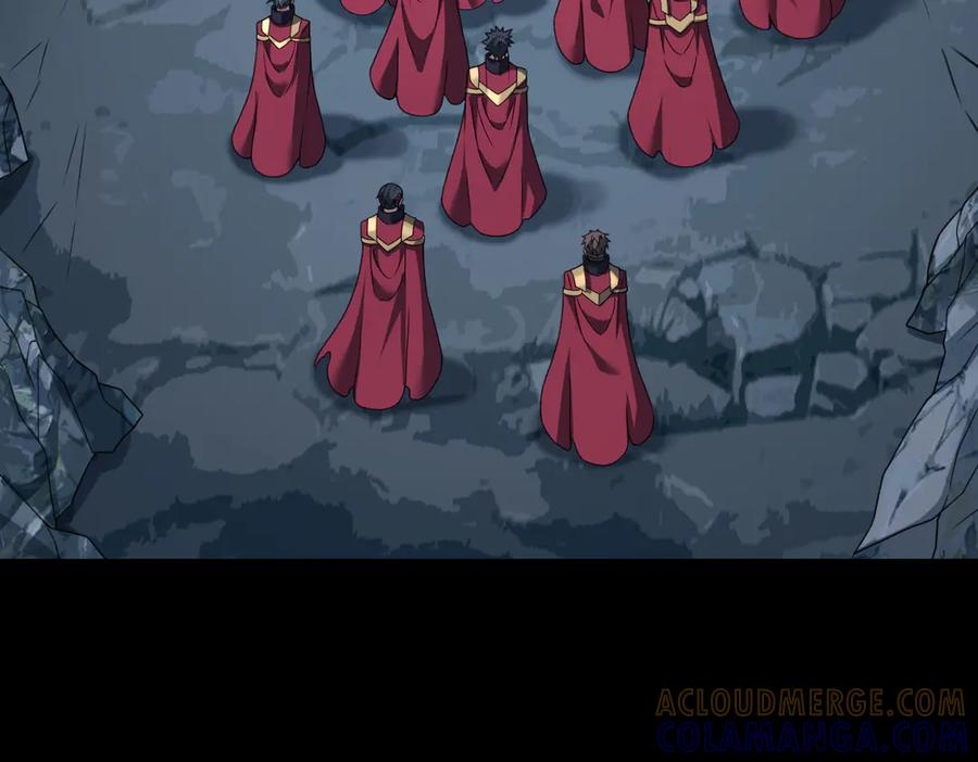 第100话 禁地秘境·上 第81页