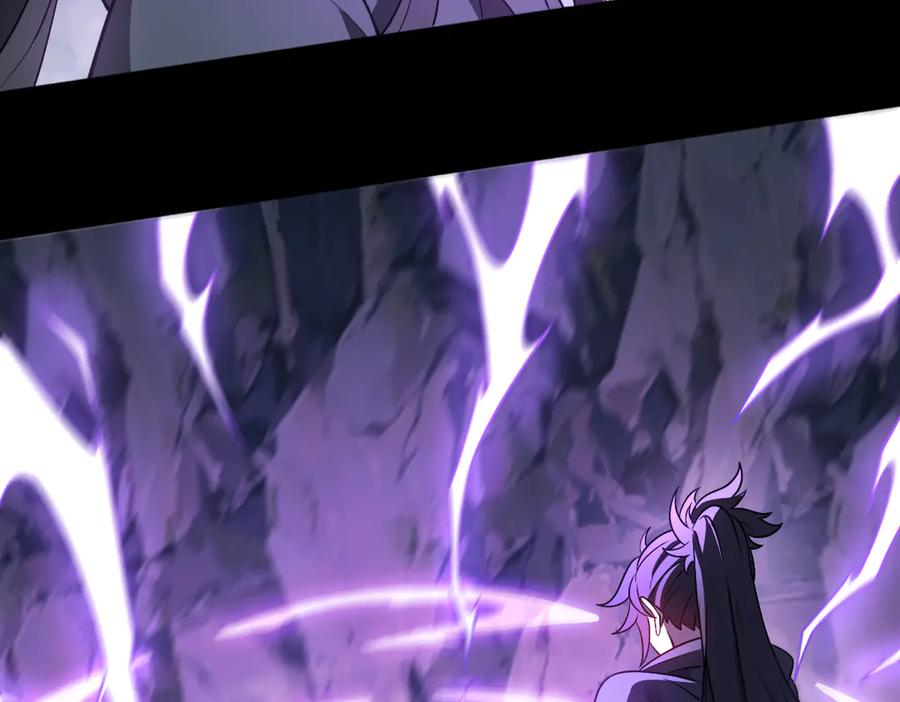 第100话 禁地秘境·上 第100页